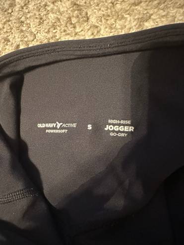 Old Navy Active Joggers