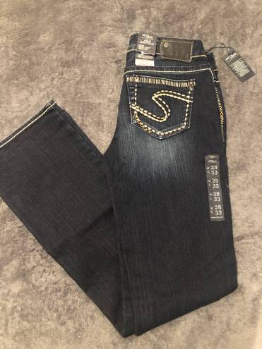 Silver Jeans Co Aiko Jeans