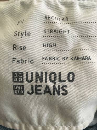 Uniqlo Distressed Straight Leg Jeans