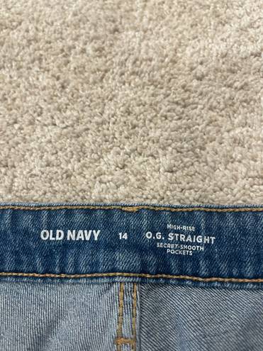 Old Navy Dark Washed  Denim Shorts