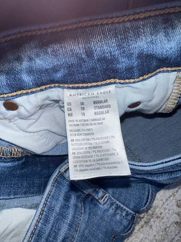 American Eagle Outfitters Flare Jeans