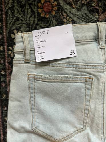 The Loft  - The Skinny High-Rise Jeans