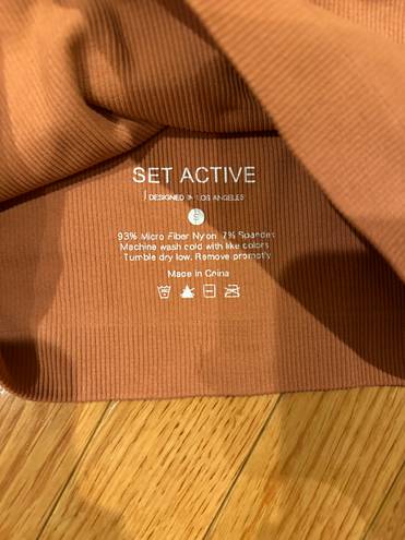 Set Active Set