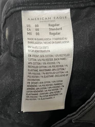 American Eagle Outfitters Jeans