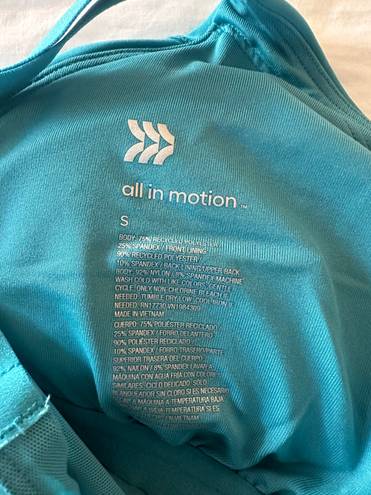 All In Motion Tank