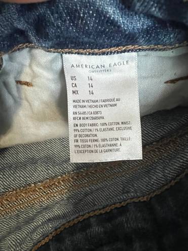 American Eagle High-Waisted Denim Jean Shorts