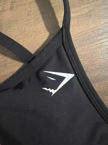 Gymshark Sports Bra