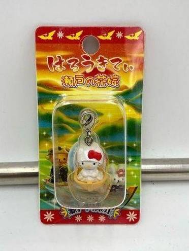 Sanrio  Hello Kitty Seto Japan Limited Version Boat Mascot Gotochi Charm Keychain