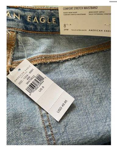 American Eagle Ripped Mom Jean Shorts 