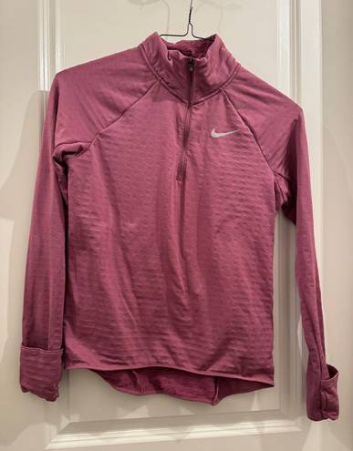 Nike Dri-Fit Running Jacket