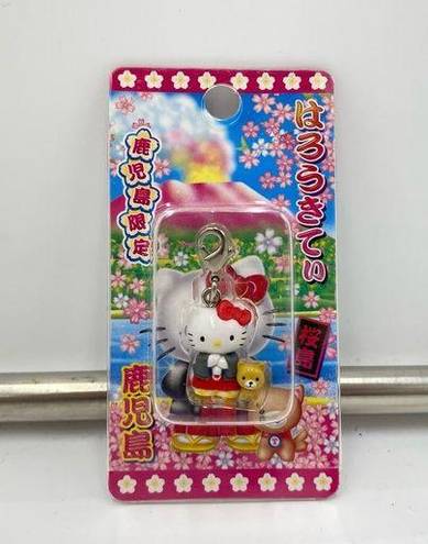 Sanrio  Hello Kitty Kagoshima Limited Kimono with Dog Gotochi Charm Keychain
