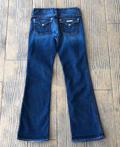 Hudson Jeans /dk Wash Bootcut Jeans