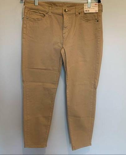 Uniqlo  Skinny Fit Ankle Length Jeans in Beige