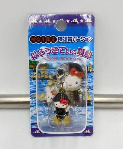 Sanrio  Hello Kitty Kanagawa Limited Ship Captain Mascot Gotochi Charm Keychain