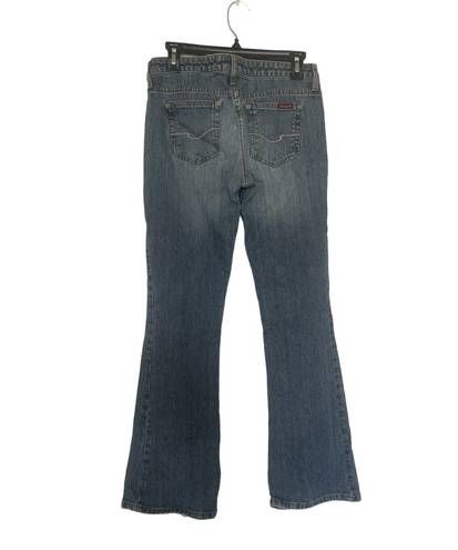 Aeropostale Vintage Boot Cut Jeans