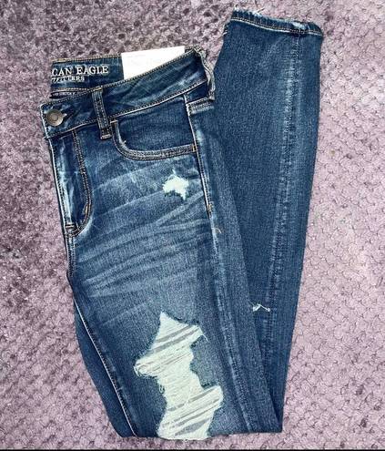 American Eagle NWT AEO | Super Stretch Jegging