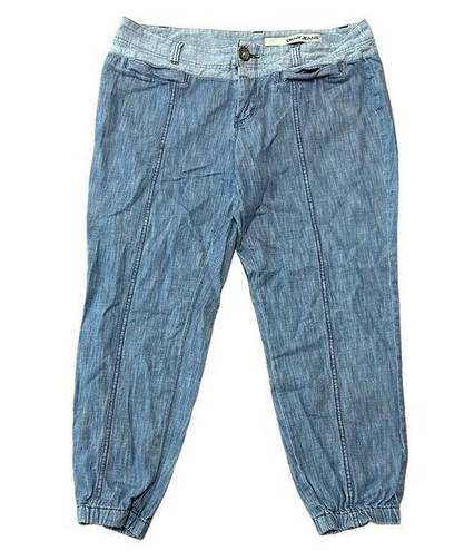 DKNY   Blue Lightweight Denim Jogger Style Jeans Size 8