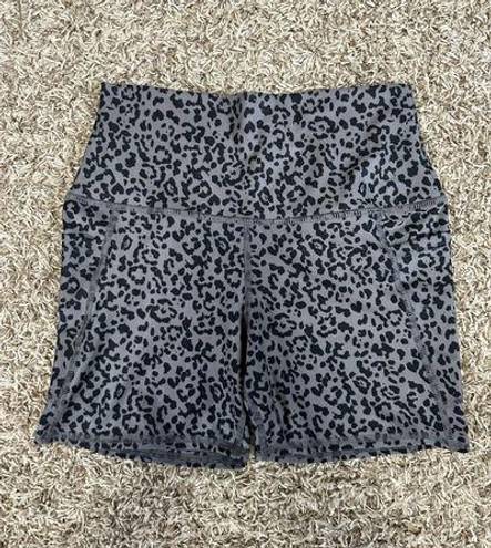 Evolution and creation  Cropped Leopard Biker Shorts 