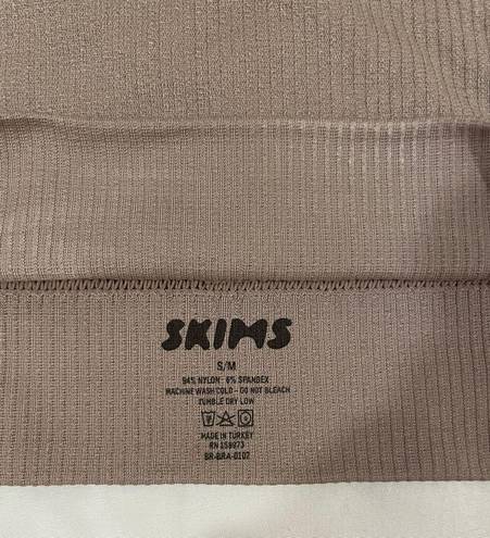 SKIMS High Neck Bra