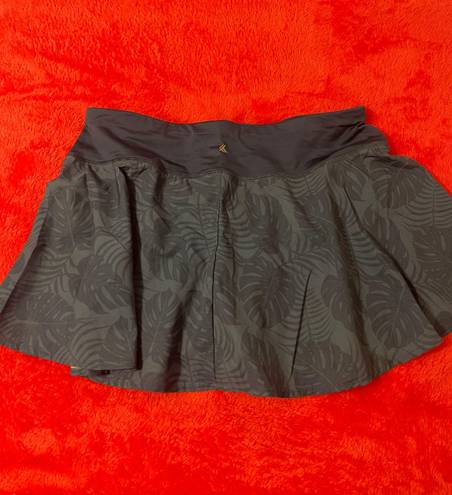 Kyodan Tennis Skirt