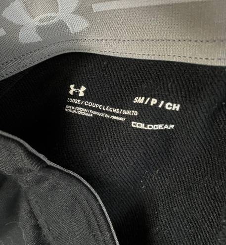 Under Armour Sweatpants