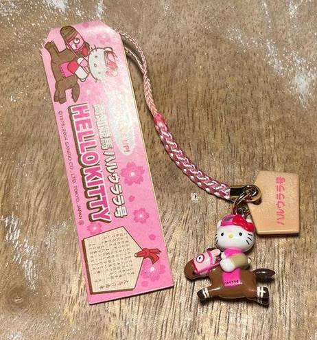 Sanrio NWT  Hello Kitty Horse Racer Charm Keychain RARE