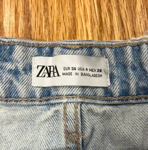 ZARA Distressed Jean Shorts