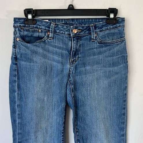 Banana Republic  Womens Urban Wide Leg Stretch Pocket Denim Blue Jeans Size 6 ♦️