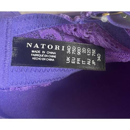 Natori  Feathers Blue Lavender Full Figure Underwire Contour Bra Size 34D NWT