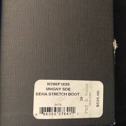 Rag and Bone 🆕 NIB Beha Stretch Boot in Mahogany Suede (RB-48)