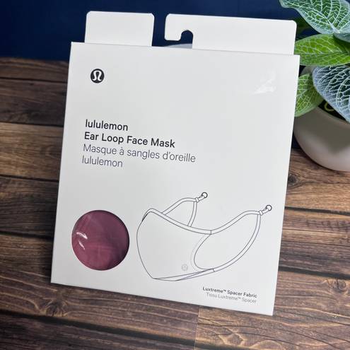 Lululemon Ear Loop Face Mask NWT in Box (Unused/Unopened) *BRAND NEW*
