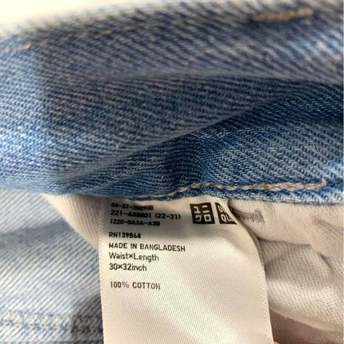 Uniqlo  Wide Flared Light Blue Jeans