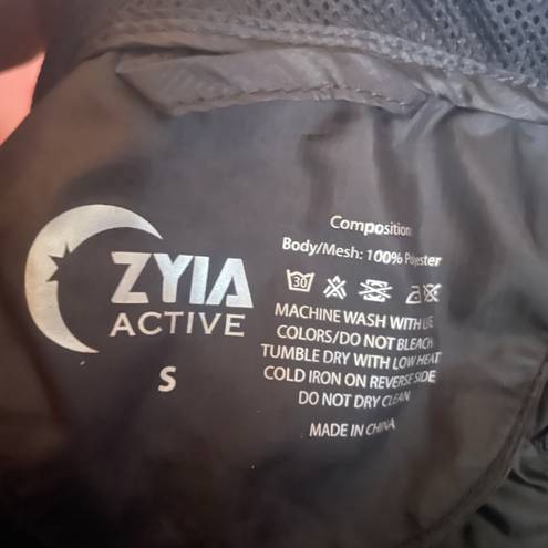 Zyia Active Black Trainer Windbreaker Jacket