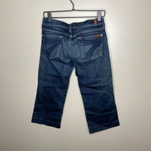 7 For All Mankind 7‎ For All Mankind Crop Dojo Jeans