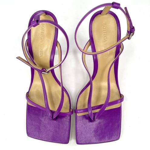 Bottega Veneta  Stretch Strappy Purple Leather Heel Sandals Size EU 35.5