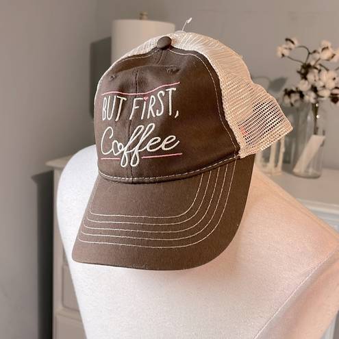 infinity But First Coffe Hat Baseball Cap Adjustable Womens New