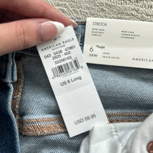 American Eagle Ripped High Rise Mom Jean