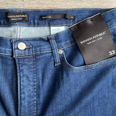 Banana Republic NEW  High Rise Flare Jeans Dark Blue Stretch Denim Plus Size 33