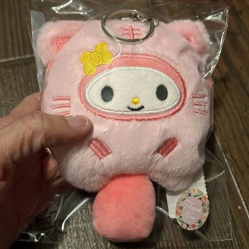 Sanrio My Melody  Plush Keychain/Fob