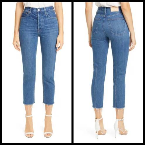Harper 💕TRAVE💕  Crop Slim Straight Jeans Longview