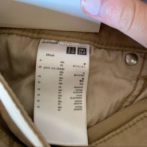 Uniqlo  Skinny Fit Ankle Length Jeans in Beige