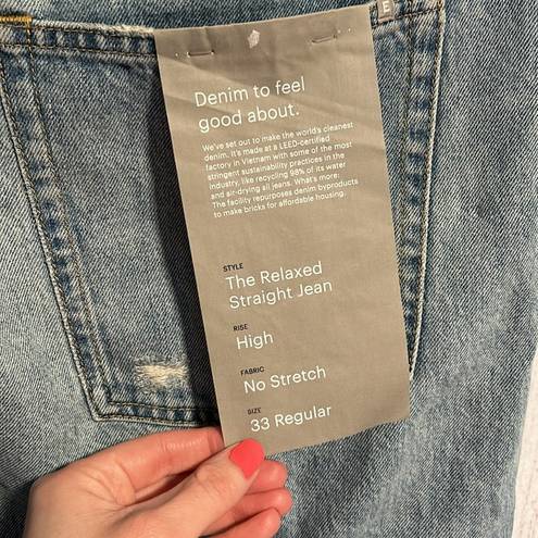 Everlane NWT  The Relaxed Straight Jean