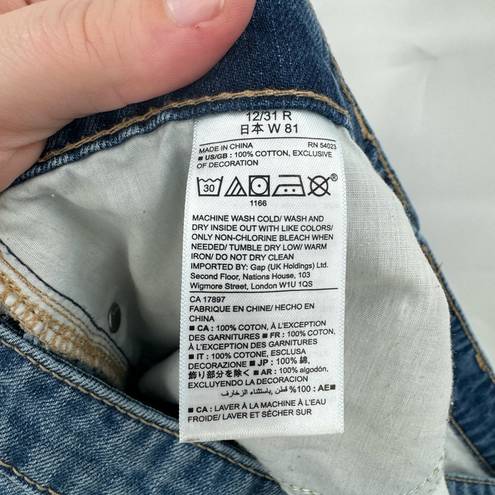 Gap  Factory Sexy Boyfriend Crop/Ankle Medium Wash Denim Women 12 Patchwork Jeans