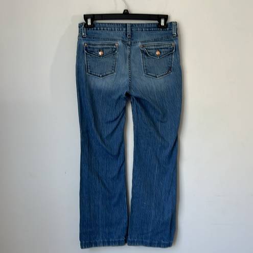 Banana Republic  Womens Urban Wide Leg Stretch Pocket Denim Blue Jeans Size 6 ♦️