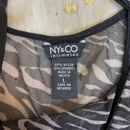 Krass&co NY& sheer zebra print vintage mesh tank top