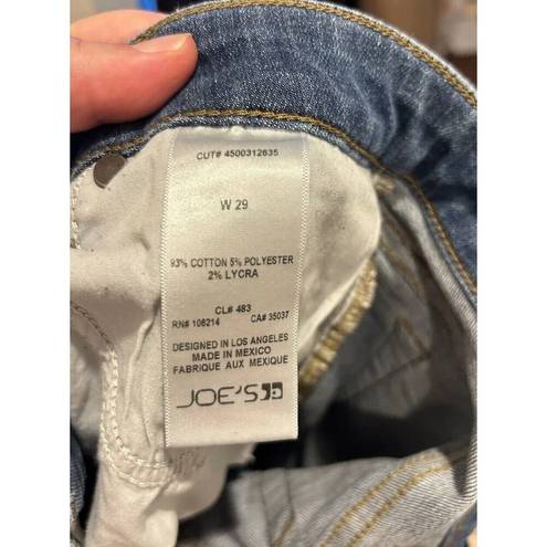 Joe’s Jeans Joe's Jeans Destroyed Cutoff 5-Pocket Denim Shorts in Allura Women's 29