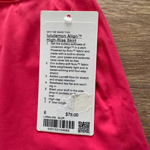 Lululemon Align Skirt High Rise Glaze Pink Size 6 NWT