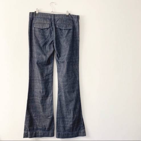 Joe’s Jeans  Knightly Wide Leg Denim Trousers 28