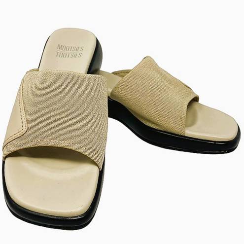 Mootsies Tootsies NWOT ~  Beige Slides Summer Sandals ~ Women's Size 9 M