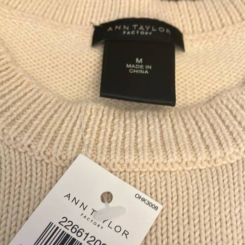 Ann Taylor Factory: Cream Colored Sweater Vest- Office/Business/Work- M